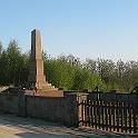 Cmentarz Góry Pęchowskie.